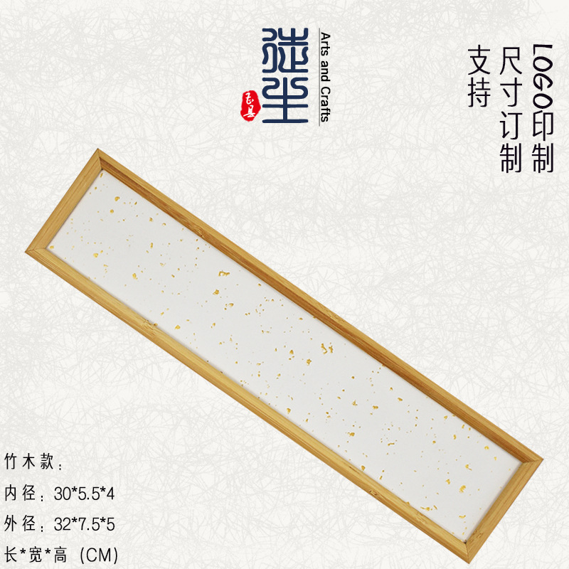 Picture of Bamboo box wholesale jewelry box small size gift storage box square wooden box size packaging box printing logo