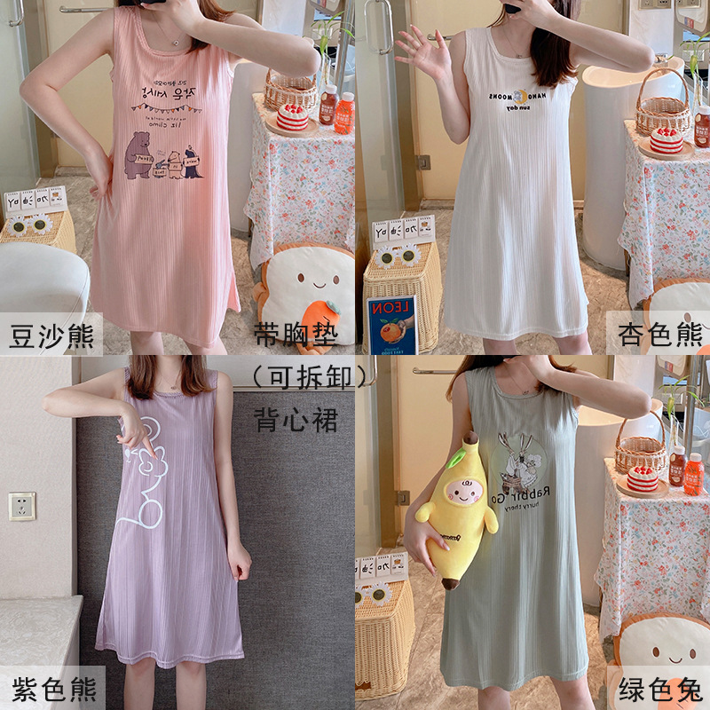 Foreign Trade Cross-Border Pajamas with Breast Pads for Women Summer Thin New Korean Style Camisole Home Clothes Women's Nightgown
