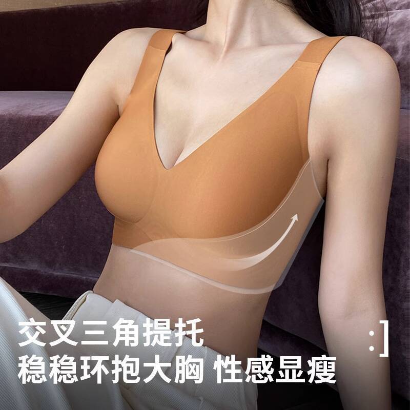 Cross-border plus size E-cup Large Chest Small Underwear Anti-sagging Wide Shoulder Strap Jelly Rubber Strip Soft Support Underwear Bra