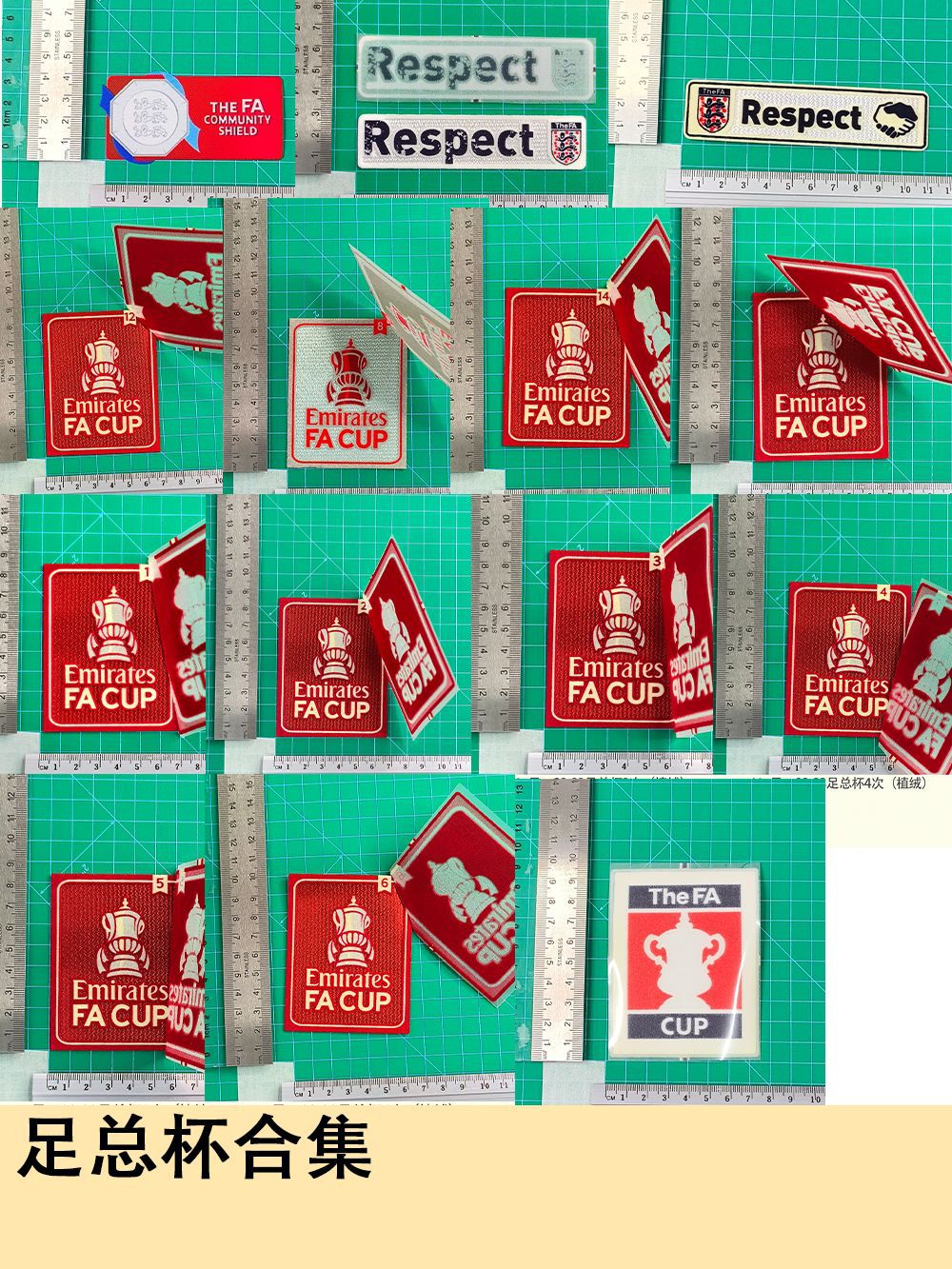 FA Cup Collection Jersey Number Letter Armband Number Heat Transfer Map Jersey Jersey Supplies