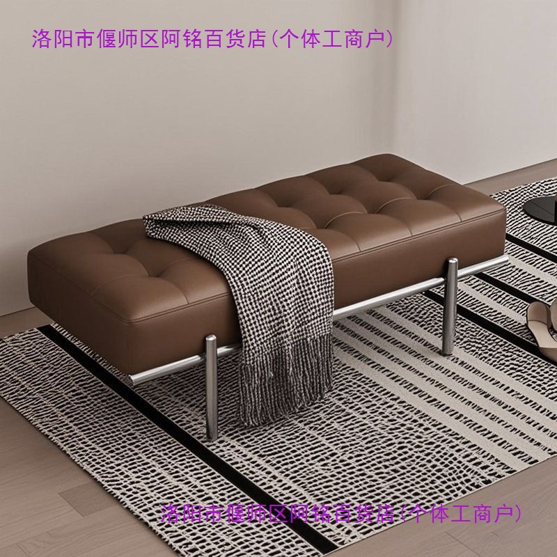 Light luxury shoe change stool feels like a home door entrance shoe change stool bedroom bed tail stool shopping mall clothing store rest stool metal