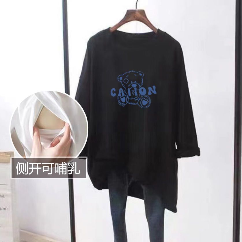 Picture of Lactation Top Outer Wear Autumn Breastfeeding Clothes Going Out Spring and Autumn Long Sleeve T-shirt Loose Pregnant Women's Clothes Hot Mom Breastfeeding