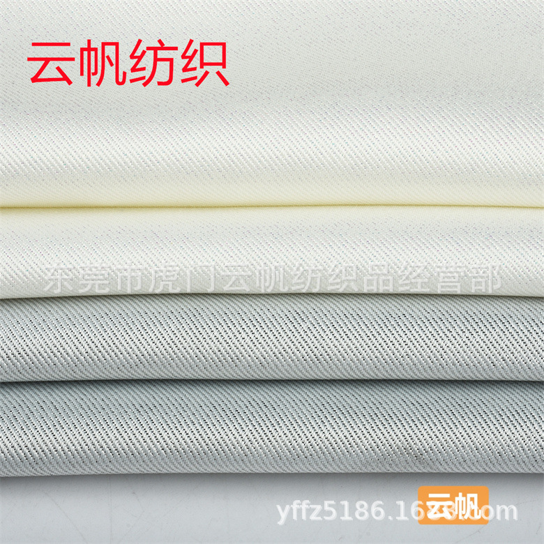 Picture of Coarse Grain Gold Thread, Full Polyester Gold Thread Canvas Metal Wire Fabric, Digital Shoe Material, Luggage, Two-Dimensional Clothing Special Fabric