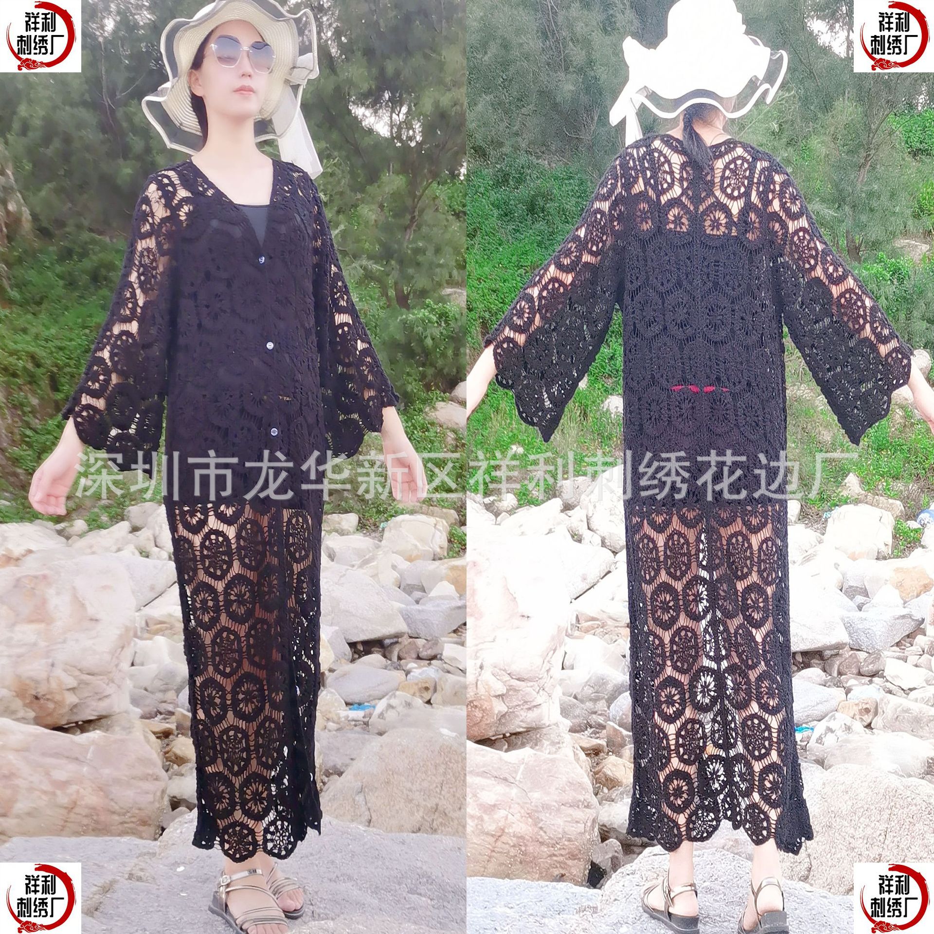 Picture of European and American style women's knitted vest long-sleeved cardigan dress shawl women's heavy work crocheted hollow retro long beach shirt