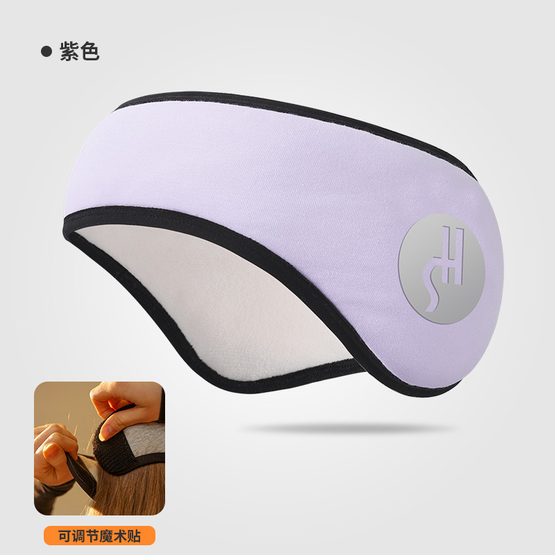 Picture of New Winter Ski Earmuffs for Men, Outdoor Sports and Cycling, Windproof Double-Layer Warm Head-Mounted Back-Worn Cross-Border