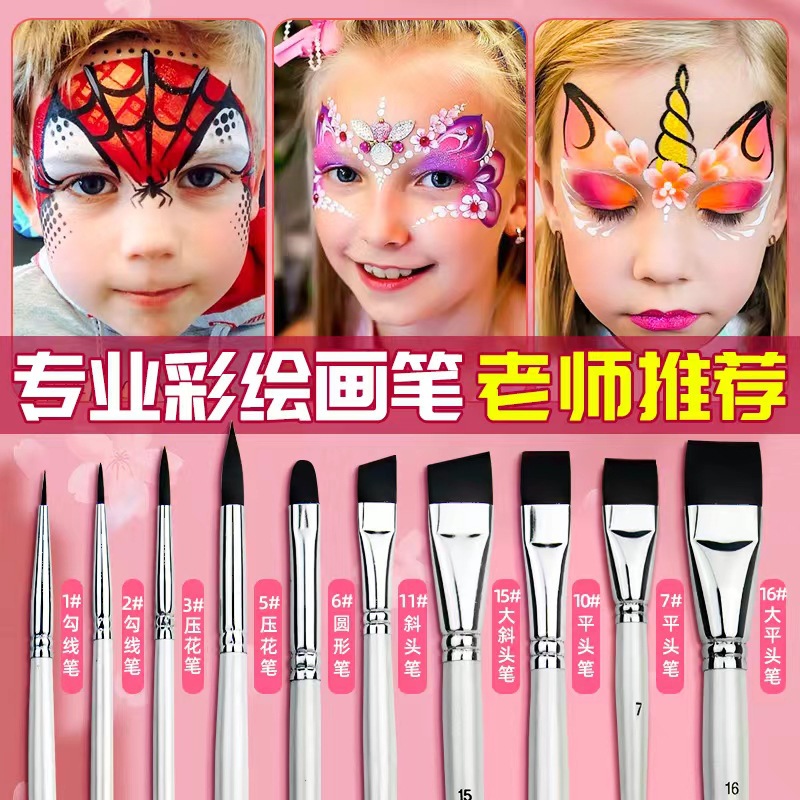 Picture of Special painting brush suit face painting embossing pen children's face color line pen cross-border 10 watercolor brushes