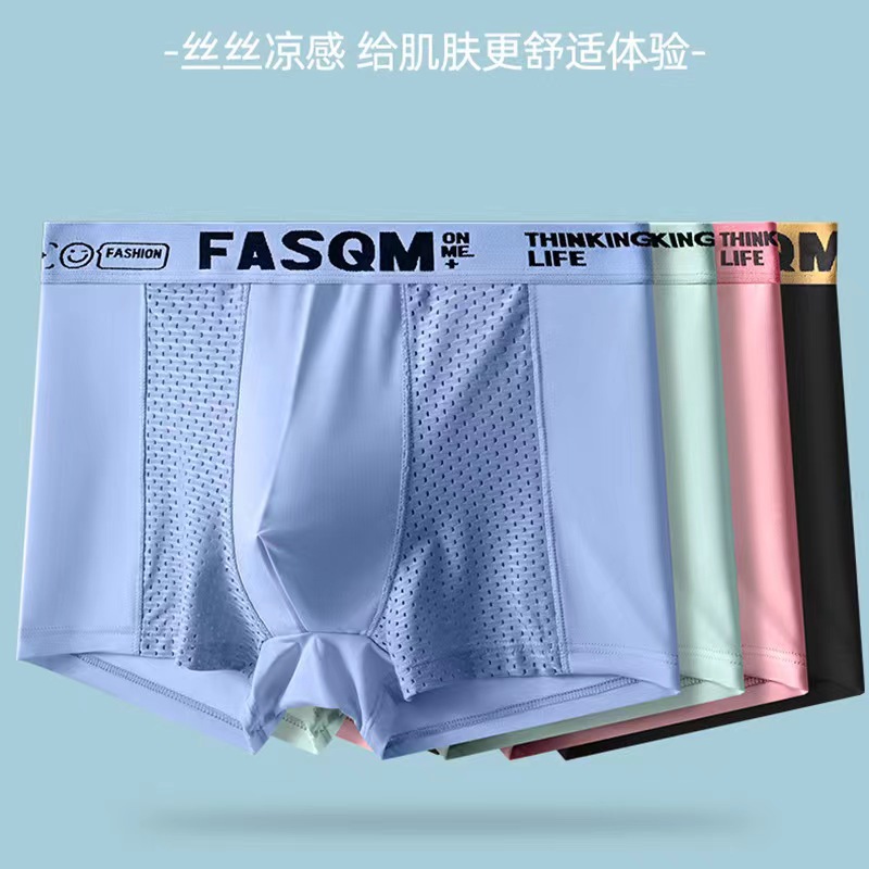 Picture of Men's underwear summer thin breathable mesh ice silk boxer shorts sports letters boxer shorts split one-piece delivery