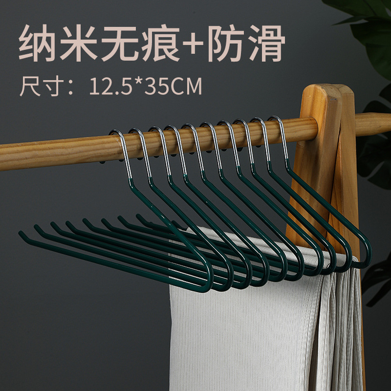 Picture of Goose-shaped Pants Rack Household Seamless Anti-slip Z-shaped Hanger Special Wardrobe Pants Hanger Storage Hanging Pants Artifact 5 Pack