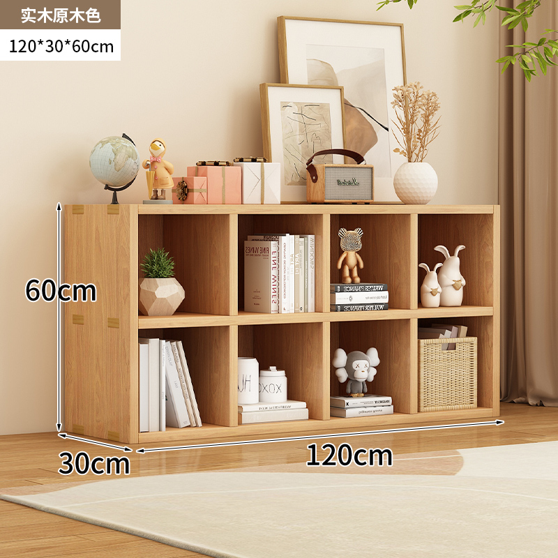 Picture of All Solid Wood Bookshelf Storage Rack Floor-Standing Wall-Mounted Combination Grid Cabinet Living Room Pine Storage Storage Low Home Bookcase