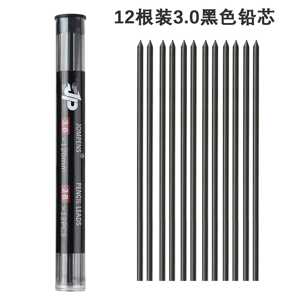 Picture of 3.0mm thick core stainless steel metal mechanical pencil engineering drawing art painting activity pencil woodworking pen