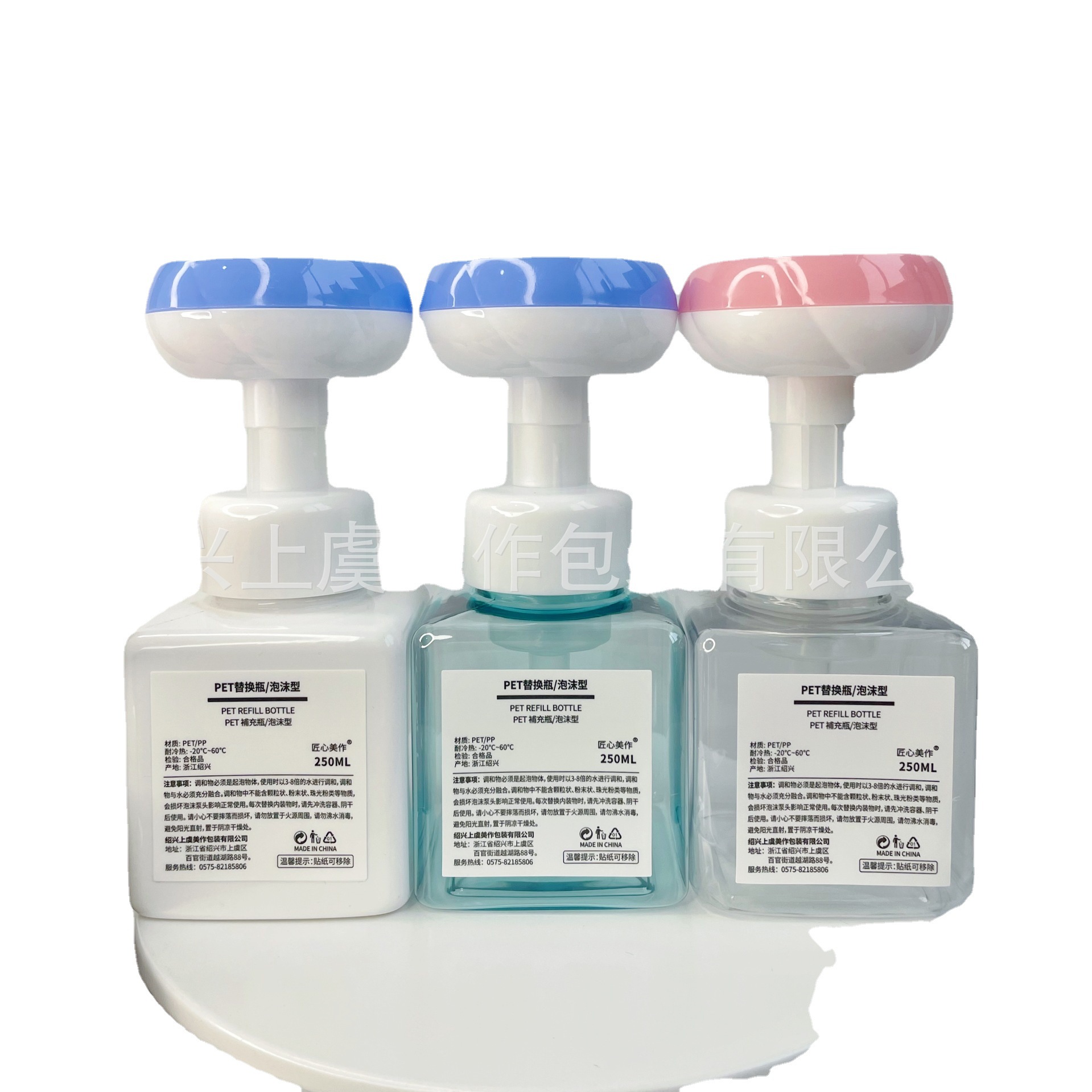 Picture of 250ml400ml300 Flower Mousse Bottle 300ml Foaming Bottle Children's Cute Hand Soap Body Soap