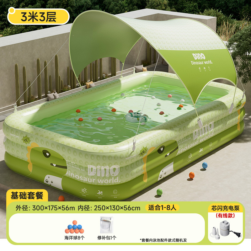 Picture of Inflatable Pool Swimming Pool Children's Inflatable Pool Home Outdoor Large Family Pool Thickened Baby Paddling Pool