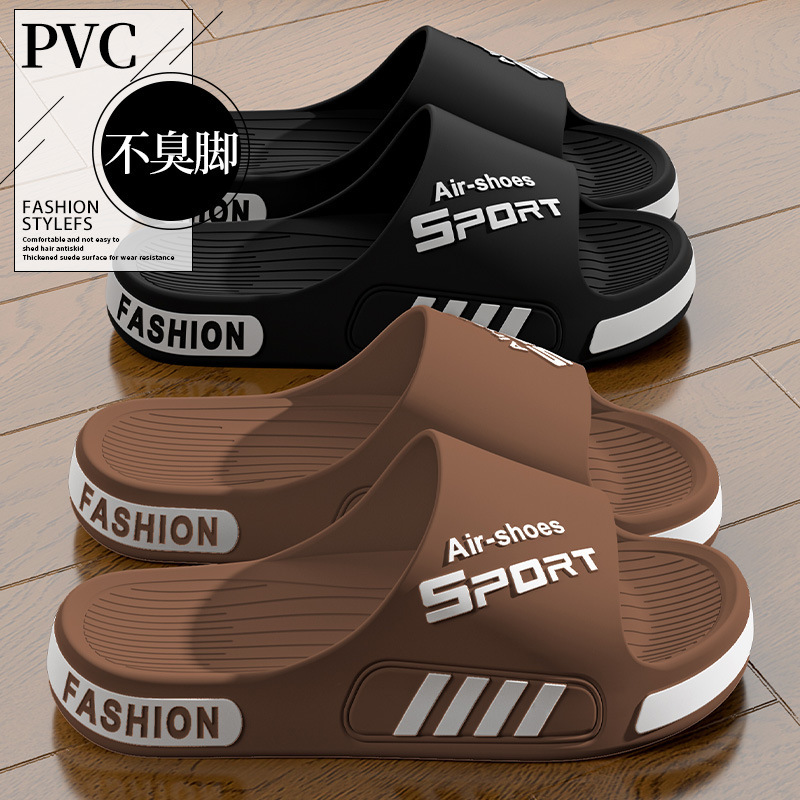 Summer Large Size Slippers for Men Outdoor Men's Casual Non-Slip Trendy Slippers Indoor Bathing Slippers Wholesale