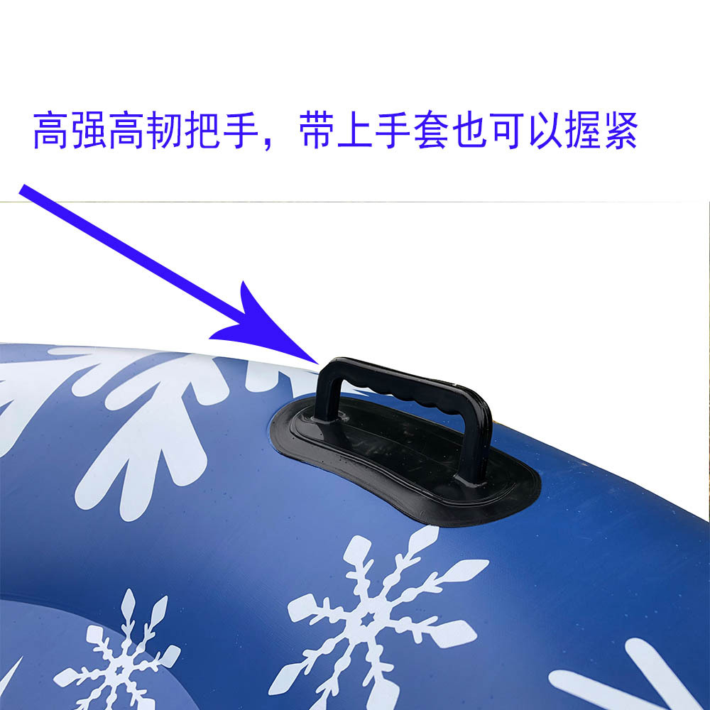 Picture of 1.2m Ski Ring Inflatable Thickened Ski Sports Outdoor Skiing Supplies Snow Sled Grass Skating