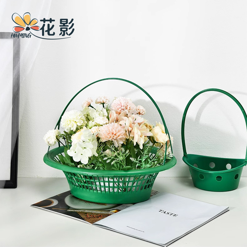 Flower Shadow Qingming Festival Portable Plastic Flower Basket Sacrifice Flower Basket Tomb-sweeping Flower Basket Tomb-sweeping Flower Basket Chrysanthemum Flower Flower Flower Basket