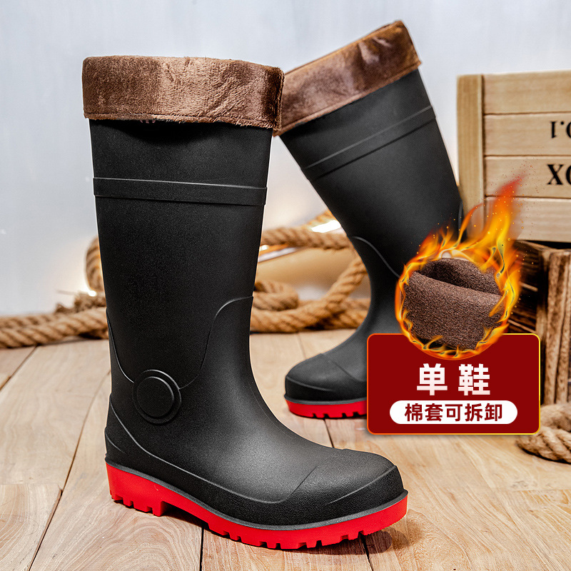 fleece-lined steel head steel bottom high barrel rain boots men's baotou anti-smashing anti-puncture water boots labor protection rubber shoes for construction site long barrel water boots