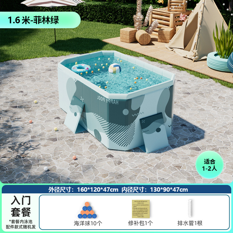 Picture of Non-inflatable folding swimming pool children's swimming pool baby adult home paddling pool extra thick 5-layer wear-resistant swimming pool