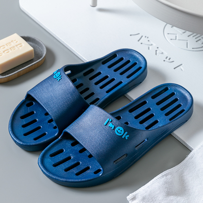 Picture of Monique home drag four seasons bath leaky slippers women's hollow non-slip couple bathroom quick-drying drain drag men