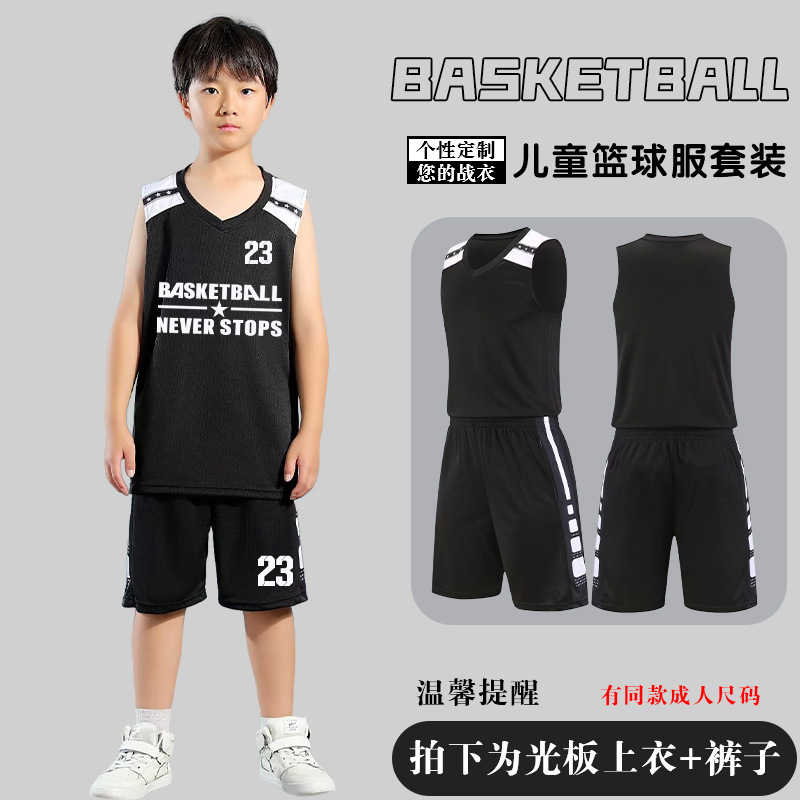 Picture of Children's Basketball Uniform Set Men's Basketball Team Uniform Jersey Basketball Training Camp School Sports Meeting Children's Basketball Team Uniform Number Printing