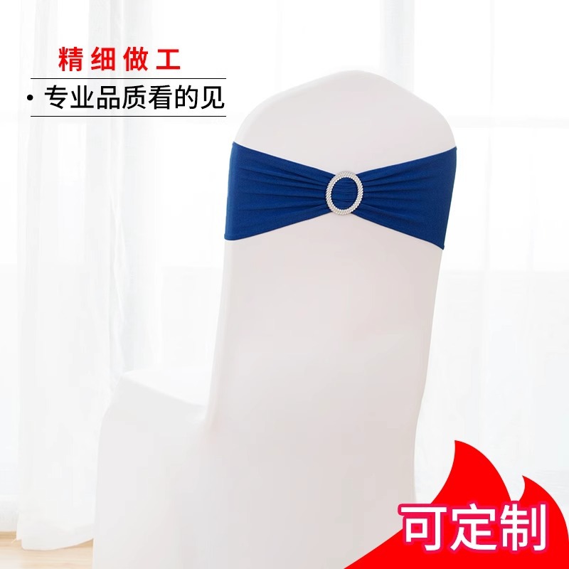 Picture of Backrest Flower Stretch Chair Cover Bow Banquet Decoration Free Wedding Ribbon Wedding Hotel Ribbon Stool Strap