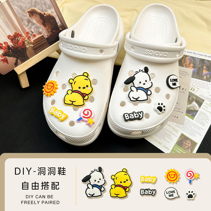 [Pooh Pacca Dog Series] Cave Shoes Buckle Summer Slippers Cute DIY Decorative Shoes Flower Removable Accessories