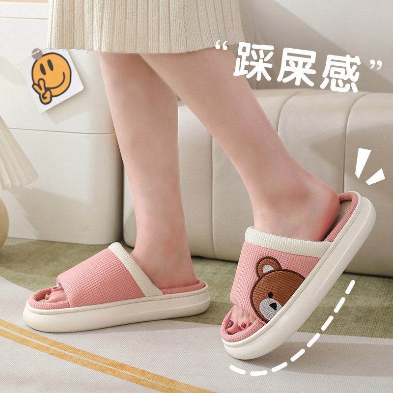 Women's thick-soled slippers linen high-looking comfortable non-slip men's home indoor couple's drooping slippers wholesale summer
