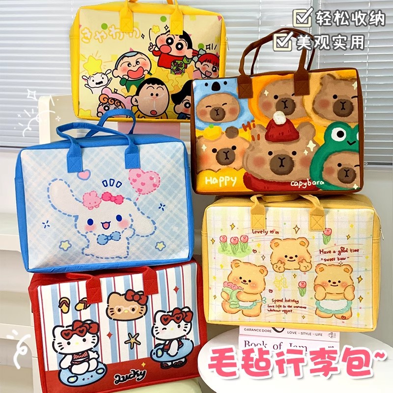 Picture of Travel Storage Bag Large Capacity Cute Felt Bag Children's Luggage Bag Short Distance Felt Handbag Portable Bag
