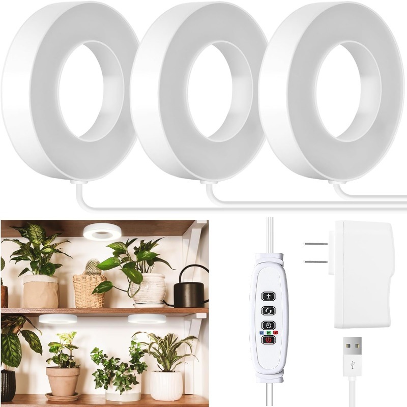 LED plant growth light flower stand plant potted fleshy flower full spectrum ceiling plant atmosphere fill light