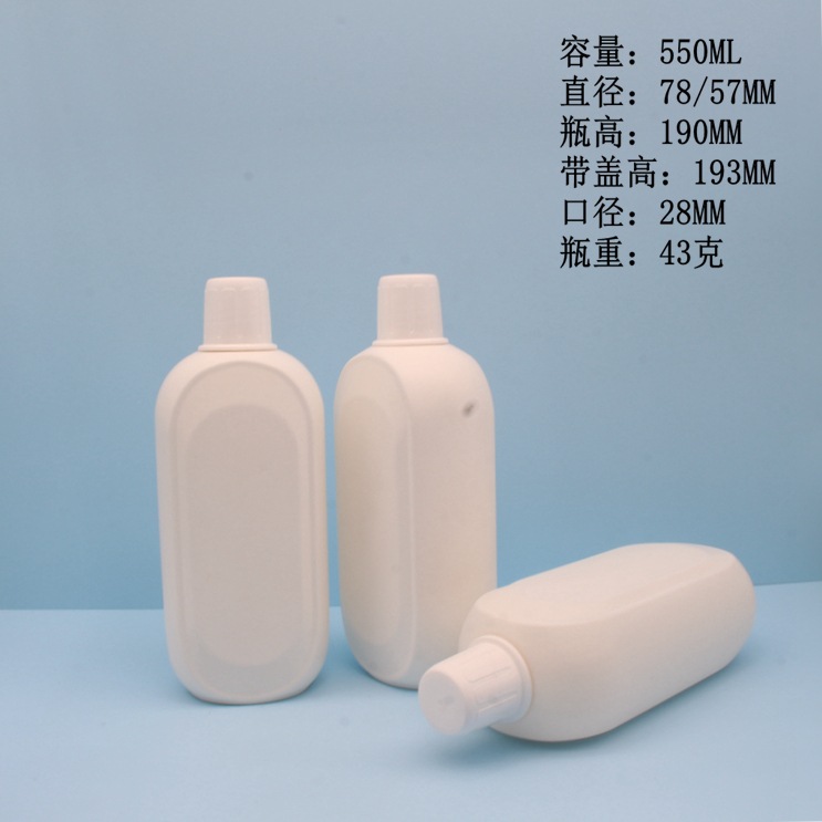 500Mlhdpe Chlorine Acid Disinfectant Bottle Floor Cleaner Bottle Tile Cleaning Detergent Packaging Bottle Solid Color