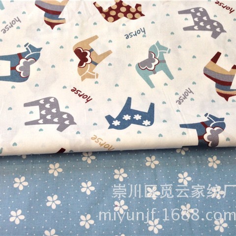 Maxima AB version cotton twill printed fabric cartoon blue bedding fabric wholesale non-fluorescent agent