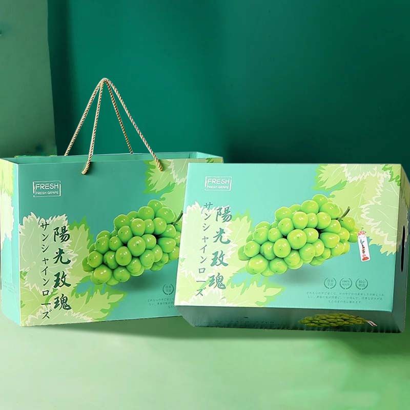 Sunshine Rose Grape Box Gift Box Empty Box High-grade Qing Wang Xiang Yin Qing ti Grape Gift Box Factory Wholesale