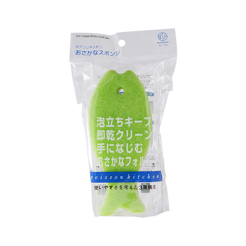 Picture of NSH. Household sponge wipe creative fish-shaped three-layer kitchen cleaning scouring pad magic scrub dish artifact