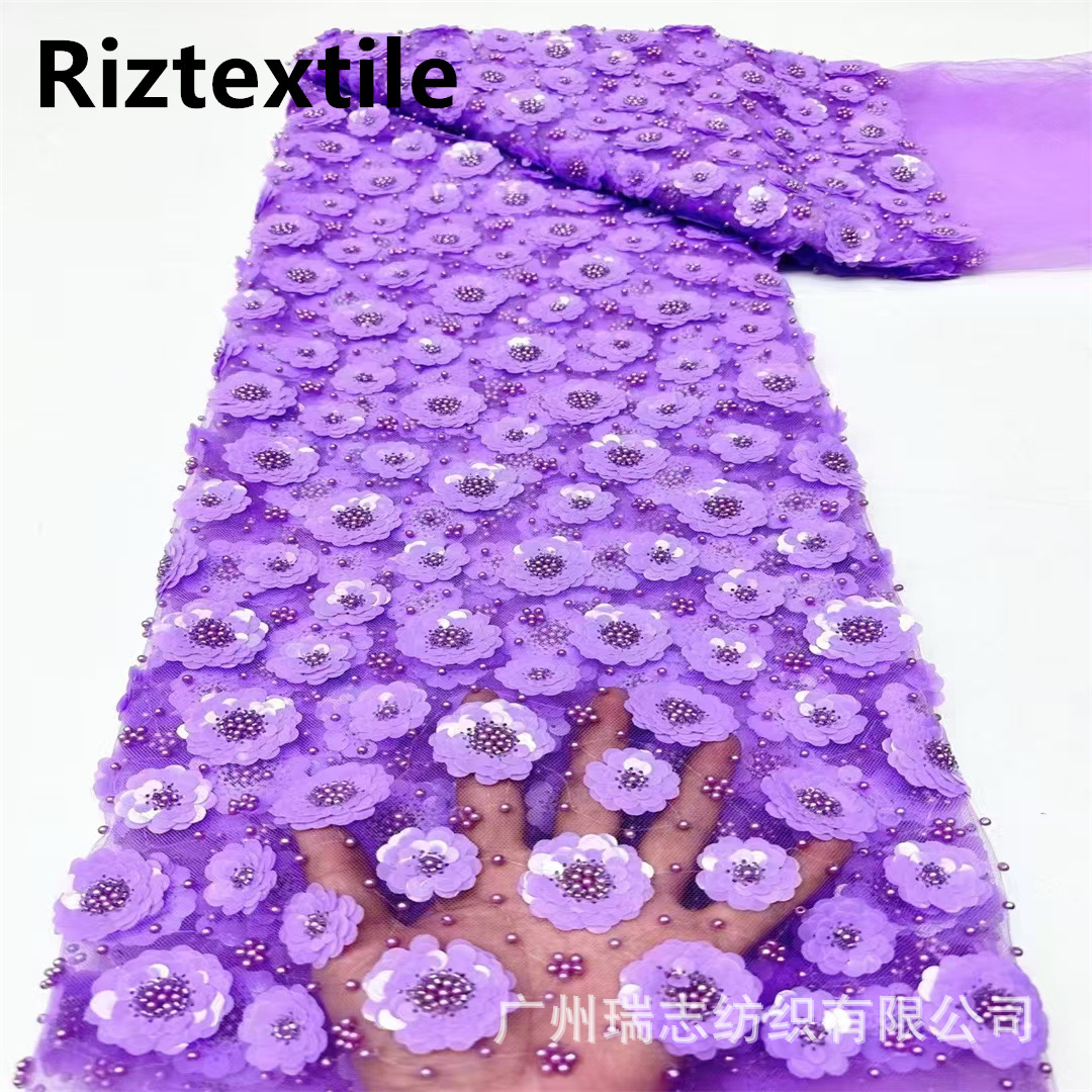 New Sequins Small Flower Beads Embroidered Cloth Stereo Laminated Beads Mesh Wedding Dress Lace Fabric fabric