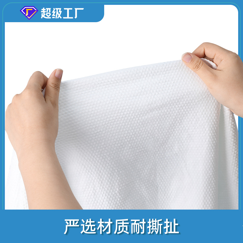 Picture of Disposable Compressed Bath Towel Thickened Travel Towel Pure Cotton Enlarged Independent Packaging Travel Hotel Manufacturer Wholesale