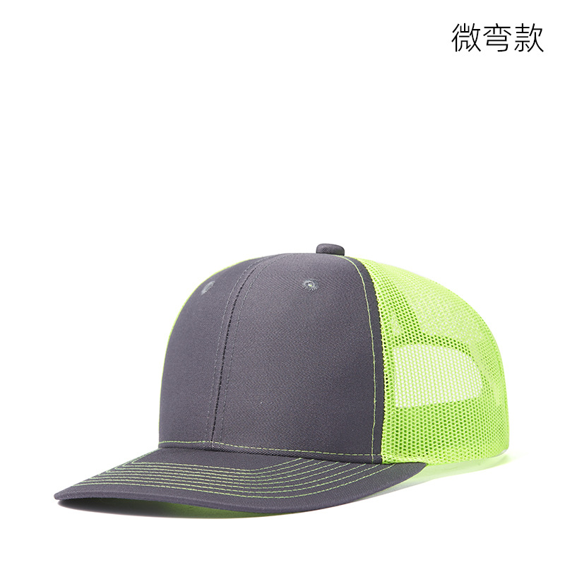 Picture of Wish Micro Bend Hat Rim Truck Hat Men's Outdoor Sun Shading Net Hat Mountaineering Fishing Truck Drivers Hat