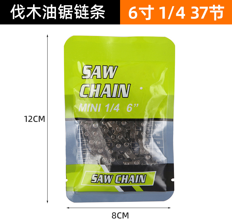 Picture of Logging Uncle Chain Saw Chain 20 18 16 "Electric Chain Saw Accessories Universal Logging Saw Chain Gasoline Saw Chain