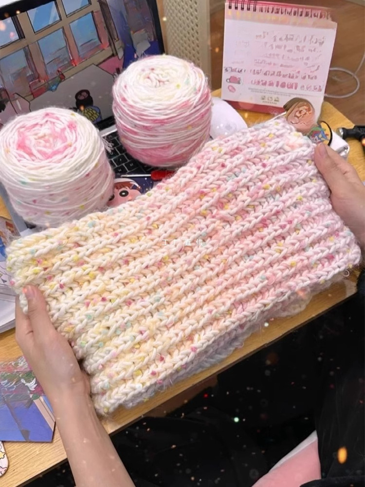 Scarf Handmade DIY Gradient Hand Mixed Line Rainbow Sugar Wool Knitted Thick Line Group Material Bag for Girlfriend Male Gift