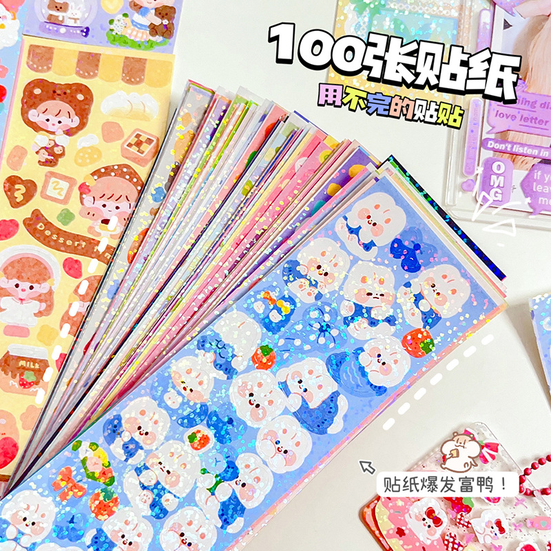 Picture of 200 Non-Repeating Cute Handbook Stickers DIY Decorative Handbook Goo Card Sticker Material Ins Kidsren's Cartoon Stickers