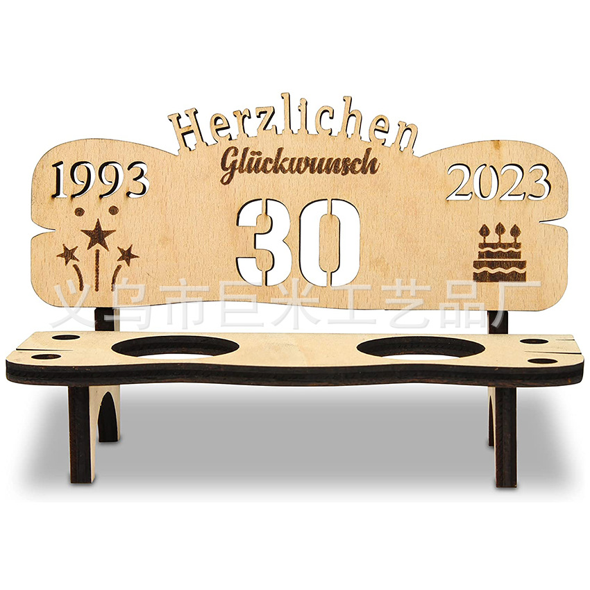 Picture of Creative Wooden Anniversary Wine Cup Holder Birthday Money Gift Ornaments One-Year Anniversary Cup Holder Home Decoration