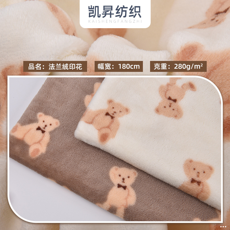 Spot Flannel Printing Polyester Autumn and Winter Pajamas Home Clothing Home Textile Knitted Blanket Double-Sided Velvet Fabric Wholesale