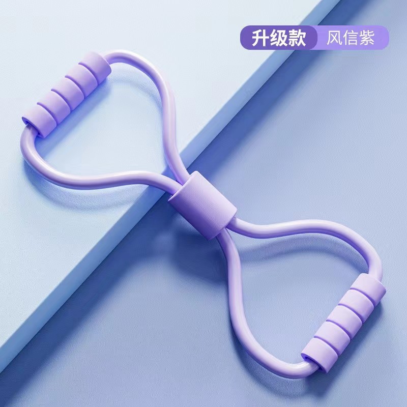 New 8-character Tensile Device Open Shoulder Beautiful Back Enlarged Breast Fitness Stretching Belt Yoga Equipment Women's Stretching Sports Eight-character Rope