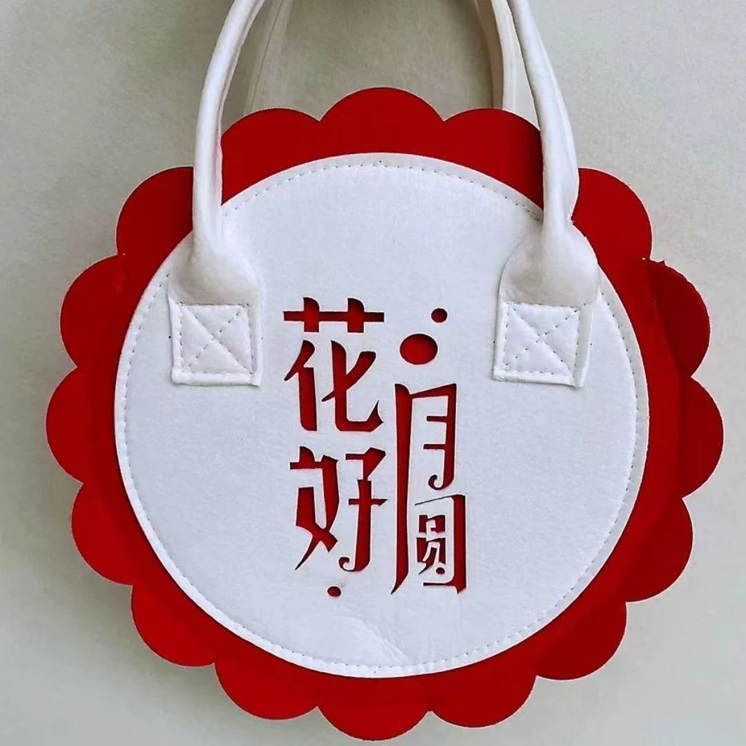 Mid-Autumn Festival Felt Moon Cake Bag Flower Full Moon Creative Gift Storage Bag Festival Gifts Mid-Autumn Festival Felt Handbag
