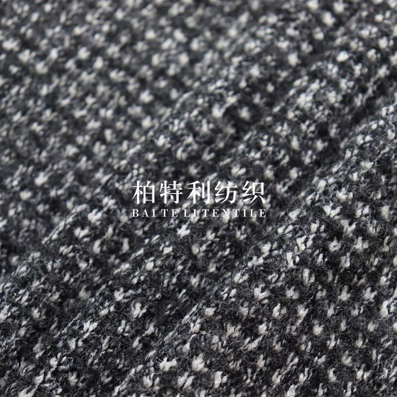 Picture of Autumn and winter woolen kaleidoscope yarn-dyed yarn blended knitted tweed fabric woolen coat fashion coat clothing fabric