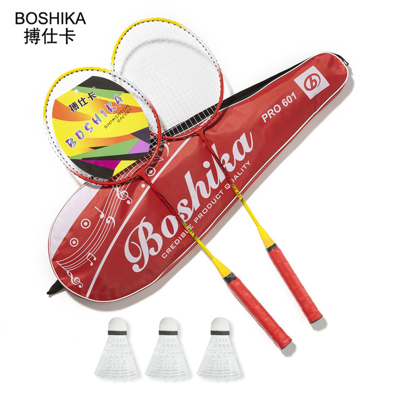 Bestcard Ferroalloy Badminton Racket Training Children Adult suit Sporting Goods