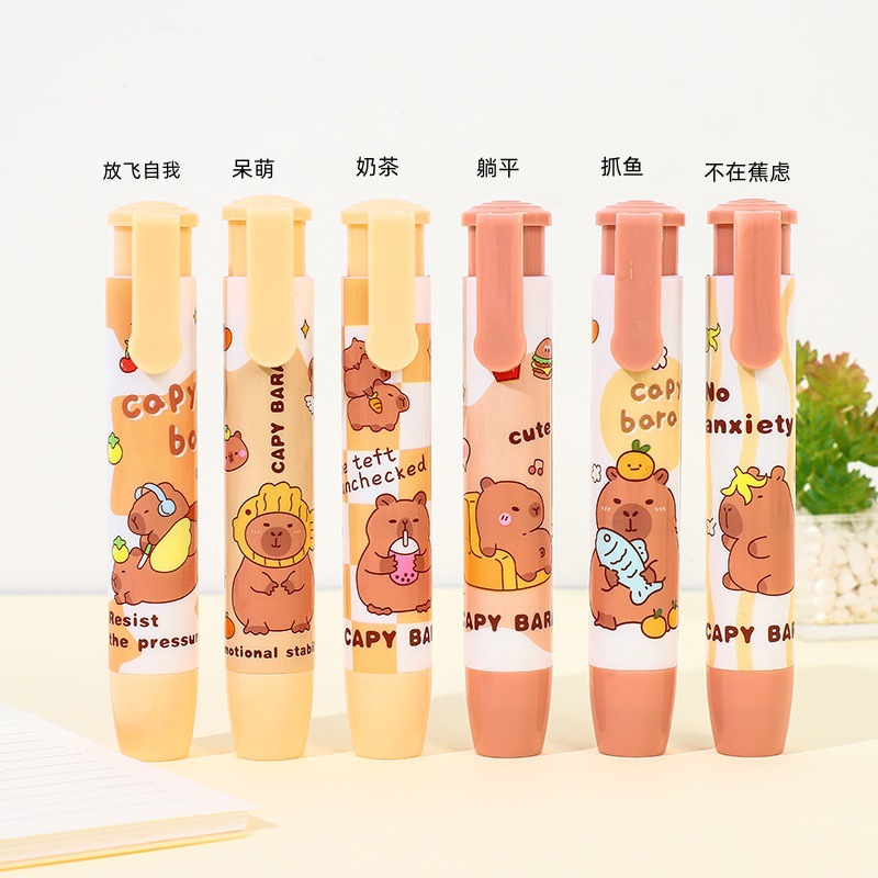 Picture of Creative cartoon press eraser primary school children's kindergarten children's special supplies cute rubber wholesale environmental protection manufacturers