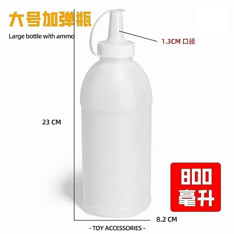 Picture of Absorbent beads and bullet artifact bomb bottle bubble bomb bottle 7-8mm crystal bomb bubble water droplet bottle bomb artifact bottle