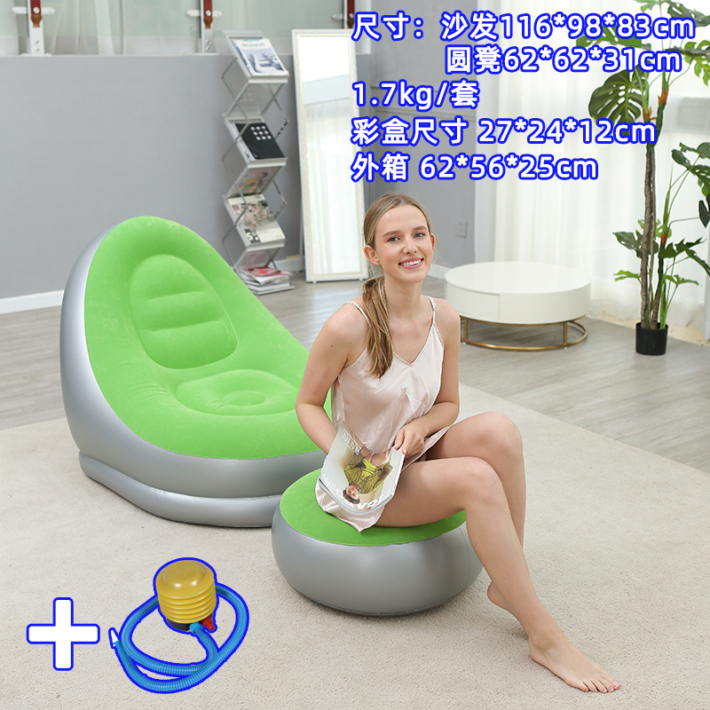 Picture of 7 Colors Optional Inflatable Lazy Sofa with Pedals Two-Piece Set Modern Leisure Home Flocking Inflatable Sofa Wholesale