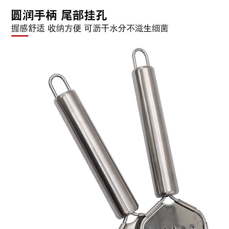 Picture of Stainless steel cheese grater multi-function jelly grater radish potato grater vegetable and fruit grater flat cheese grater