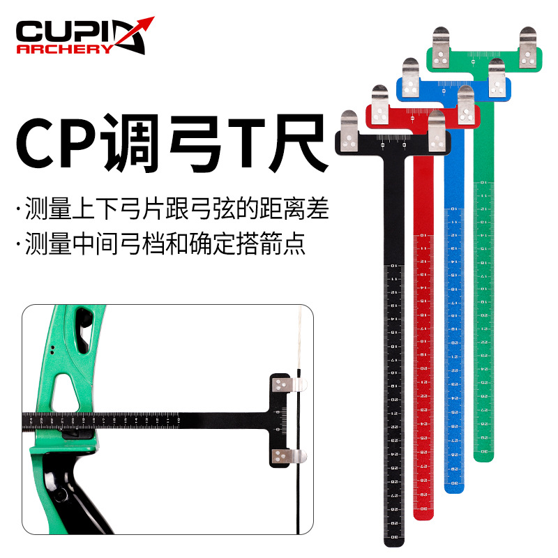 Picture of Bow and Arrow Archery Equipment Recurve Bow American Recurve Bow t Ruler Metal Material Foreign Trade Hot Sale Manufacturer Wholesale