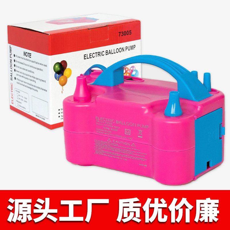 73005 electric air cylinder electric air pump classic inflator double hole pump Amazon cross-border pneumatic ball machine
